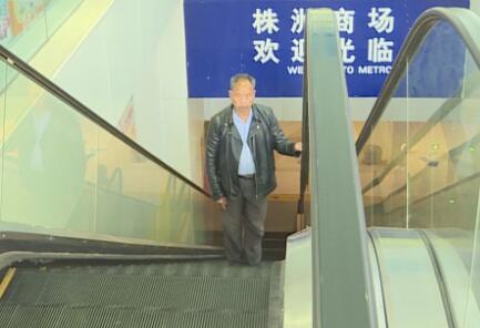 電梯綜合性能安全評估系統_電梯平衡系數測試儀_電梯限速器測試儀 電梯綜合性能安全評估系統_電梯平衡系數測試儀_電梯限速器測試儀