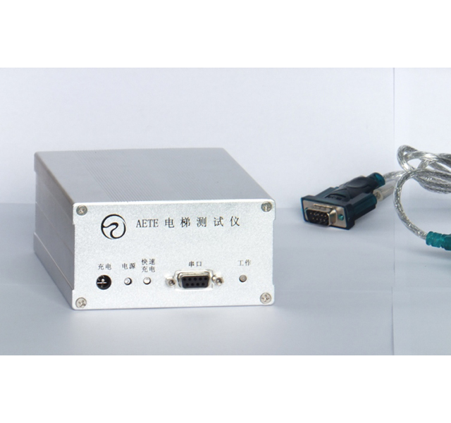 	電梯綜合性能安全評估系統_電梯平衡系數測試儀_電梯限速器測試儀-