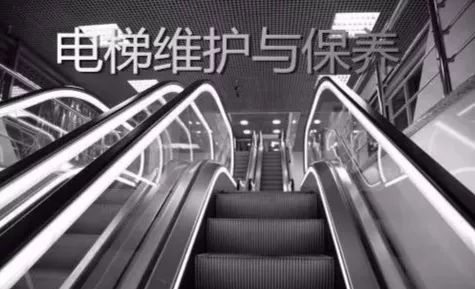 電梯平衡系數(shù)測試儀 電梯平衡系數(shù)測試儀